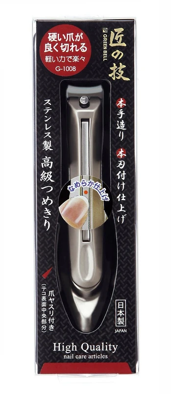 Green Bell (Takumi No Waza) Nail Clipper - Image 1