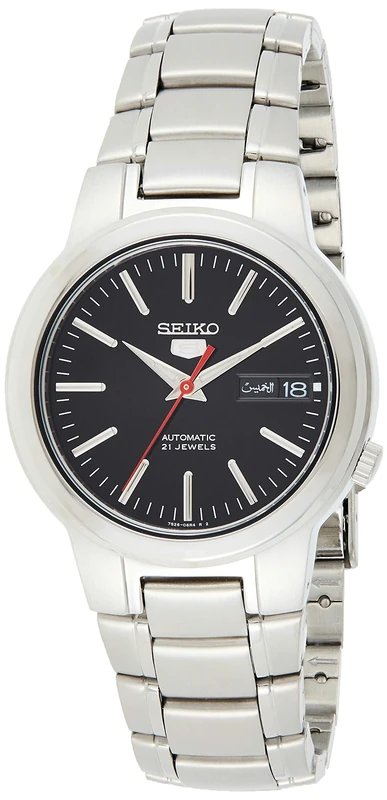 Seiko - Men's Watch SNKA07K1