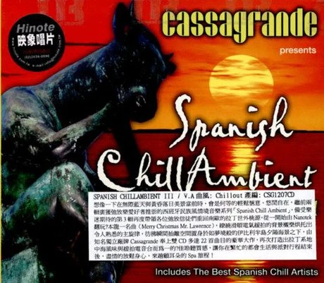 Spanish Chill Ambient Vol. III