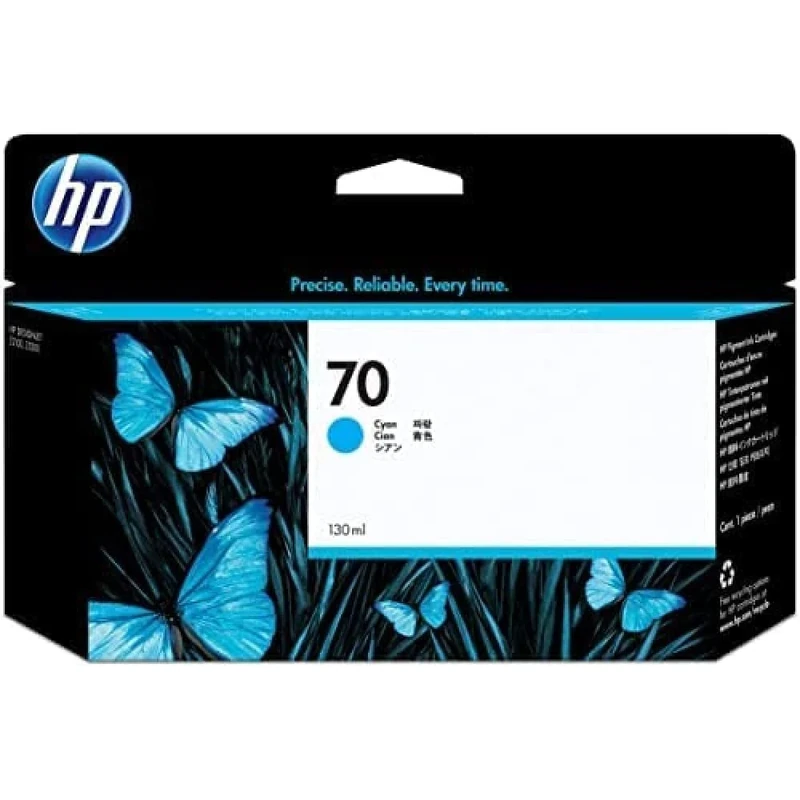 HP C9452A 70 - Print cartridge - 1 x cyan - (Consumables > Ink and Toner Cartridges)