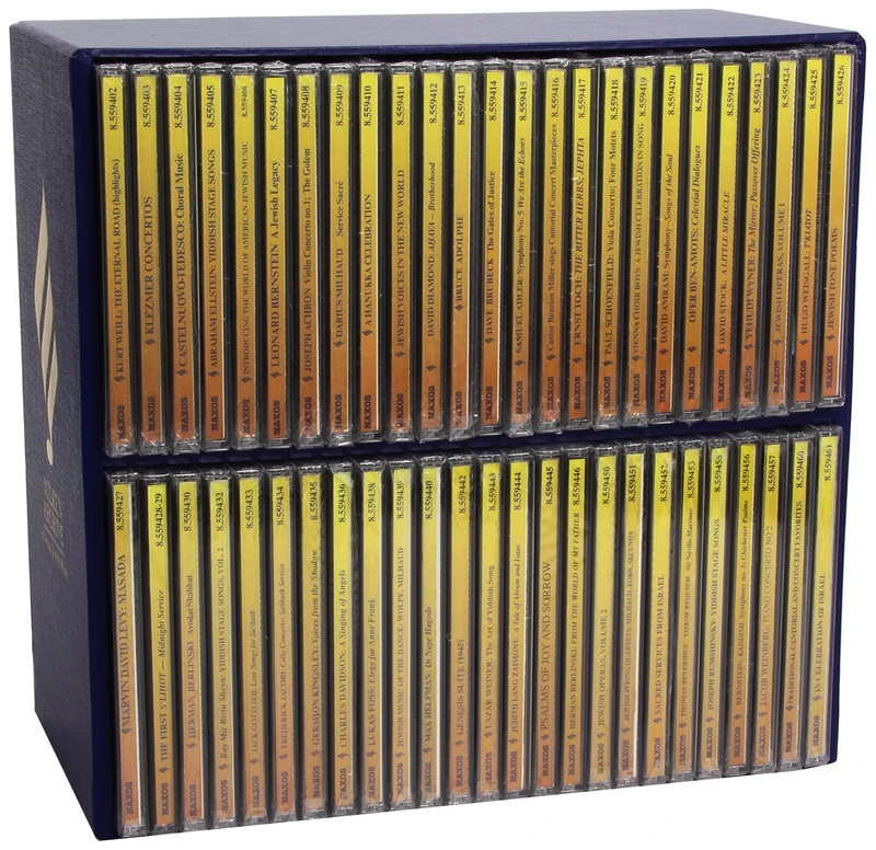 Milken Archive Box Set [50cd]