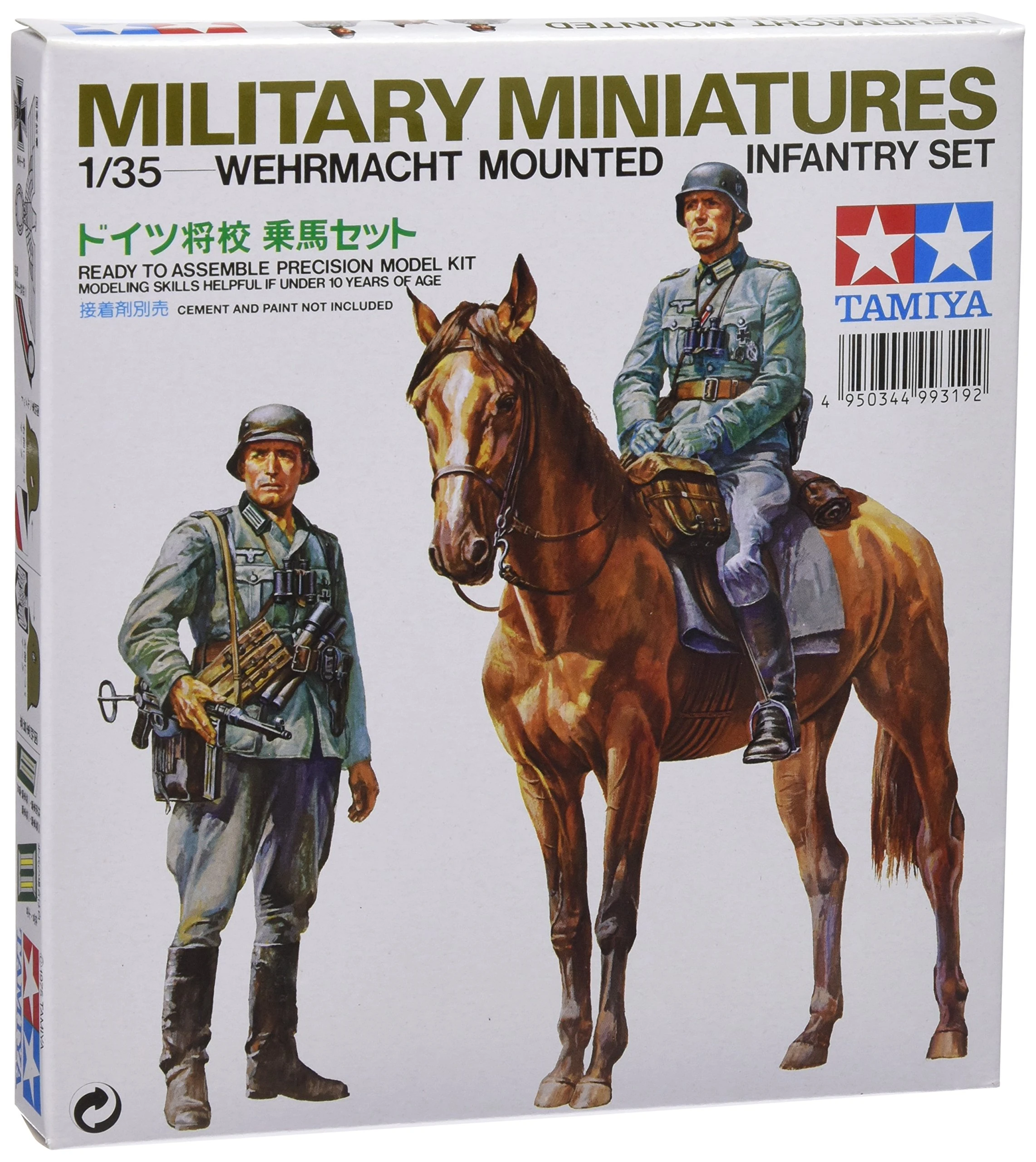 Tamiya 35053 German Mounted Infantry Model Kit