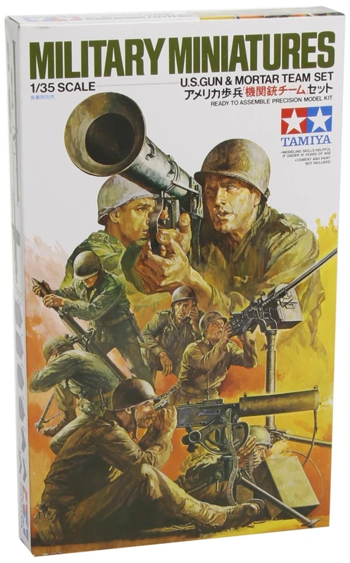 Tamiya 35086 U.S. Gun and Mortar Team Model Kit