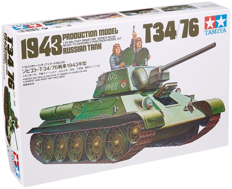 Tamiya 1:35 WWII Russian T-34/76 Tank Kit - 194 mm, 3 Figures