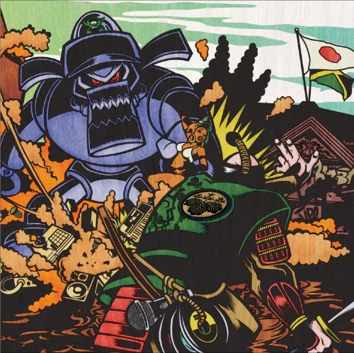Aruz Studio Presents Ragasamurai