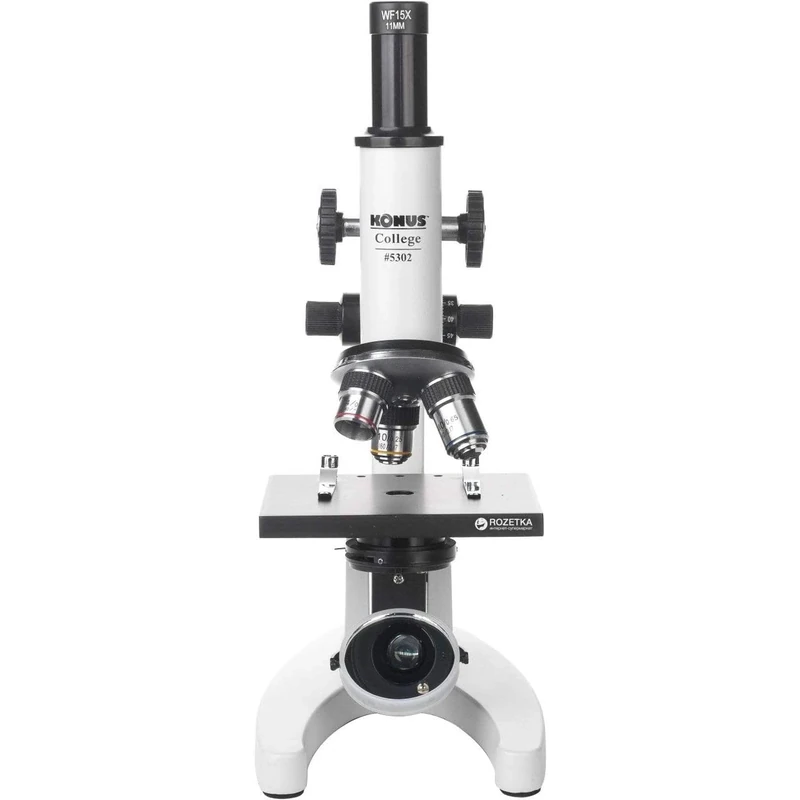 Konus 600x College Bio Microscope