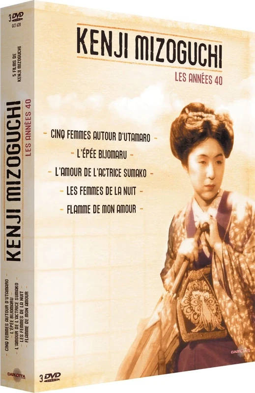 Coffret mizoguchi : l'epee de bijomaru / 5 femmes autour d'utamaro / l'amour de l'actrice sumako / les femmes de la nuit - Image 1