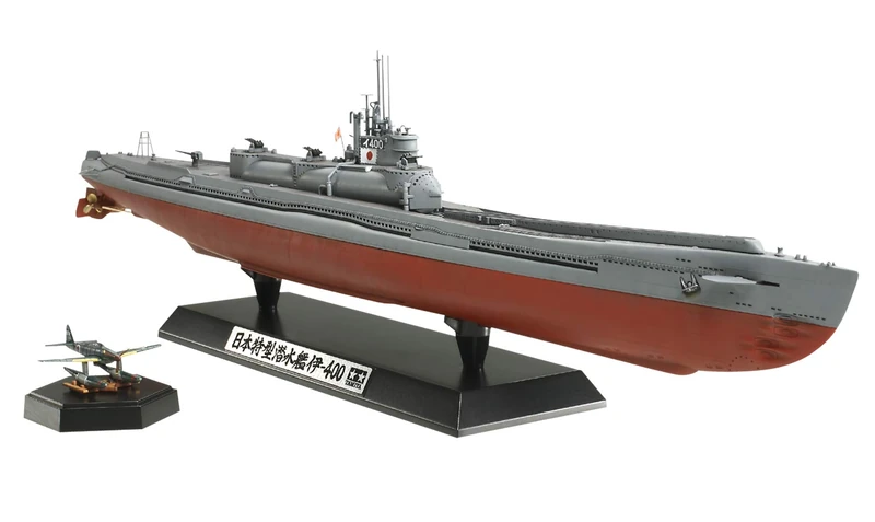 Tamiya 1:350 WWII Japanese Submarine I-400 Navy Model Kit