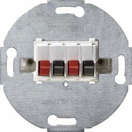 Berker 457309 Polar White Dual Speaker Socket Ref. 6510040906