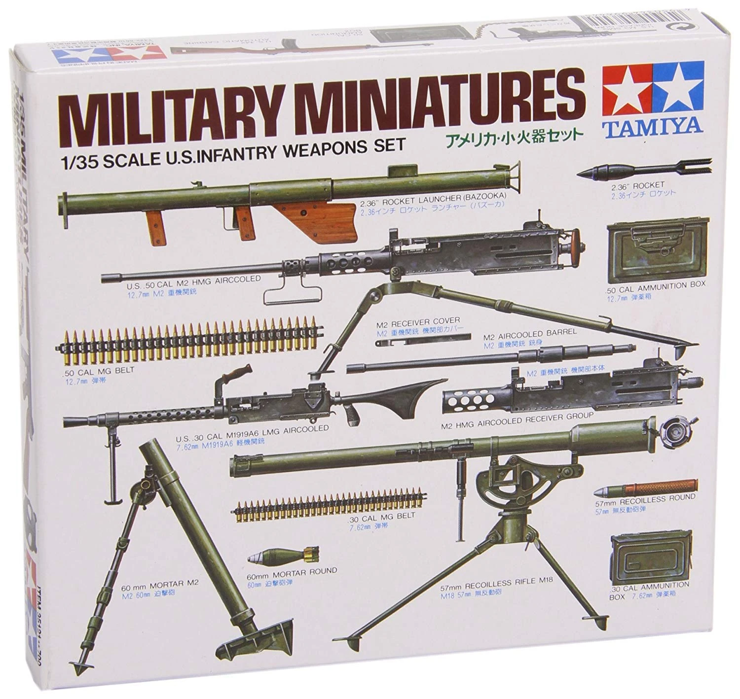 TAMIYA 300035121 – 1:35 Diorama Set US Infantry Weapons