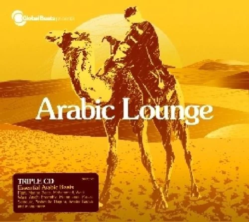 Arabic Lounge