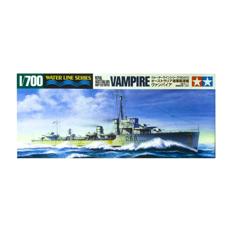 Tamiya – 31910 – Model – Boat – Destroyer Vampire