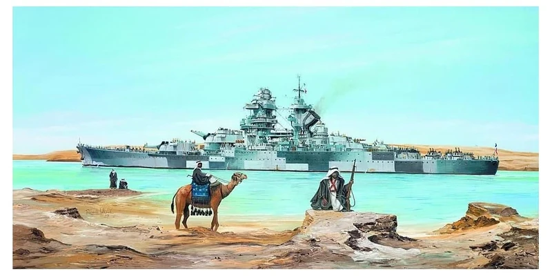 Trumpeter 1:350 - French Battleship Richelieu (1943)