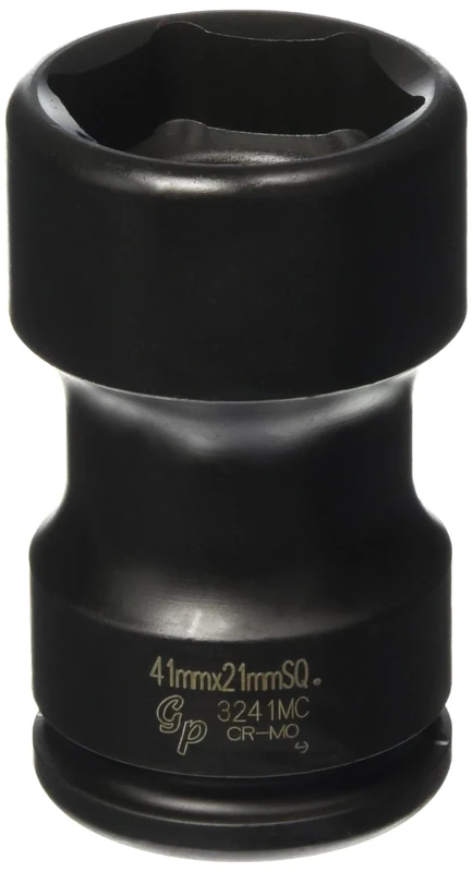 Grey Pneumatic (3241MC 3/4" Drive x 41mm x 21mm Square Socket