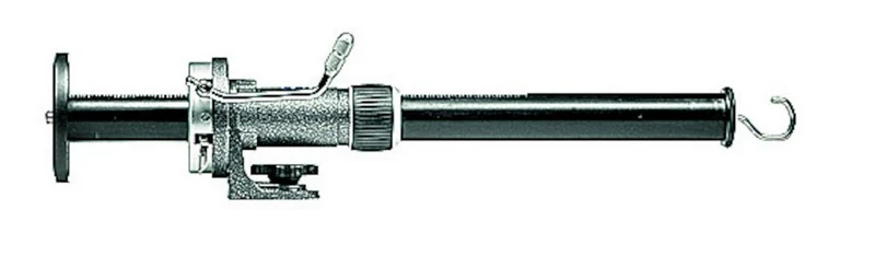 Gitzo G535 Lateral Arm