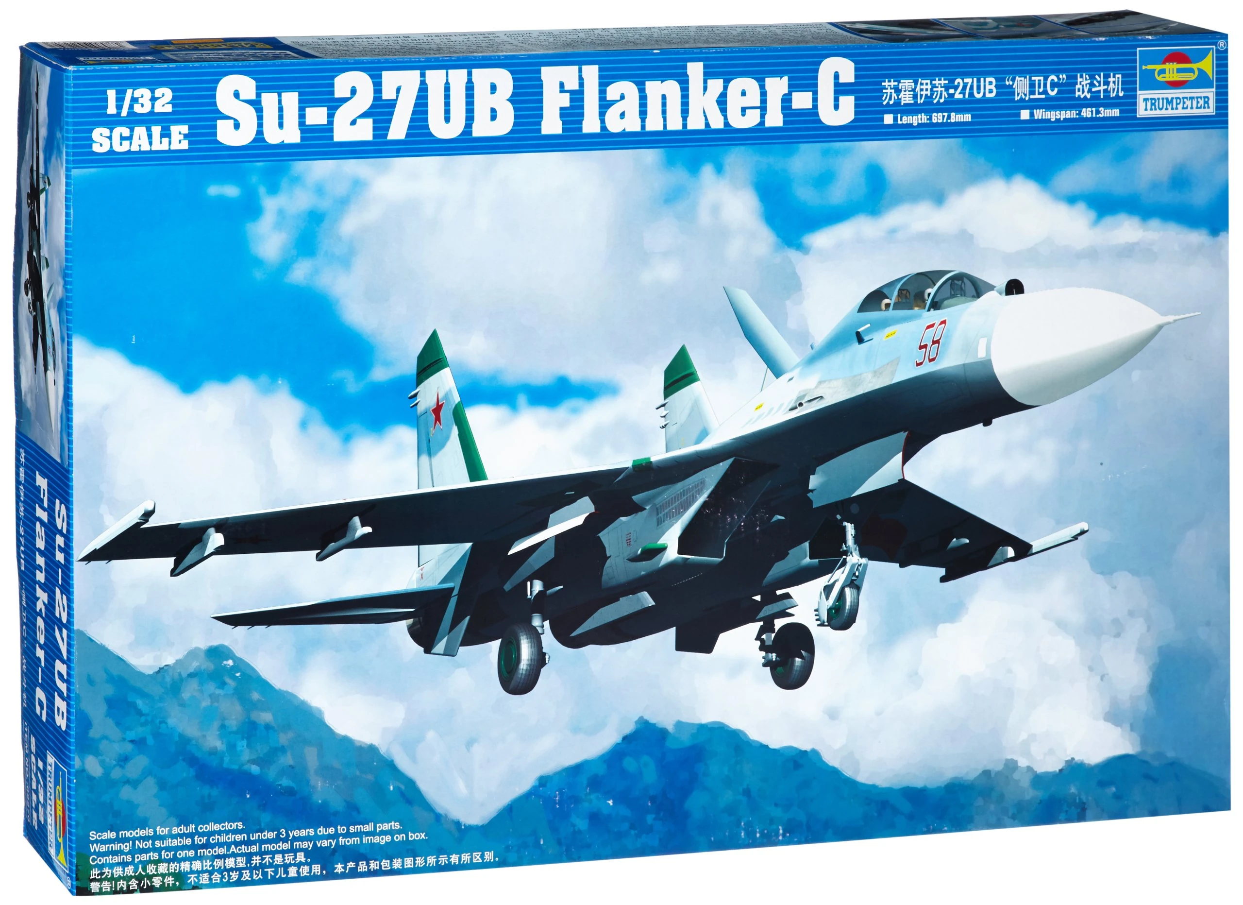Trumpeter 1:32 - Sukhoi Su-27UB Flanker C