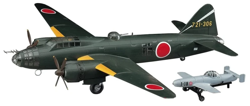 Hasegawa 1:72 Scale Mitsubishi Attak Bomber Betty Model Kit