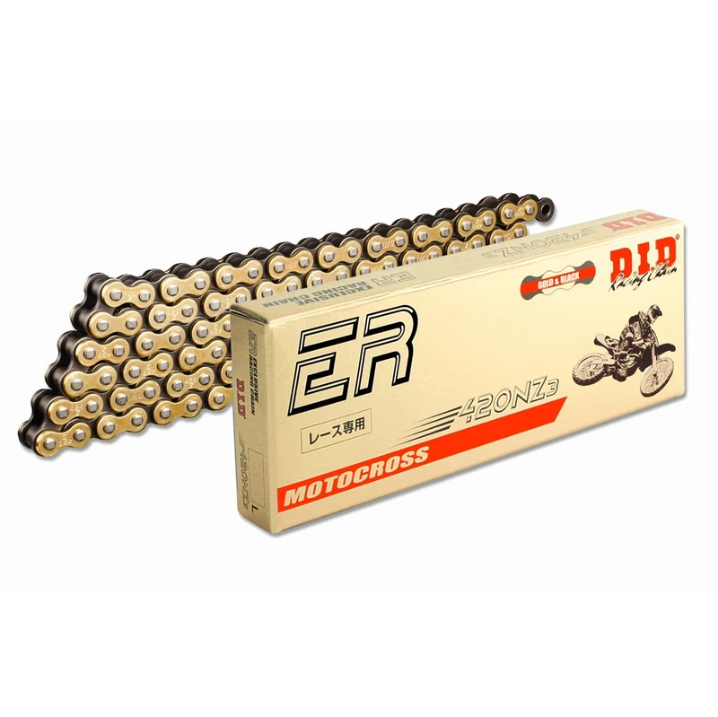 D.I.D 420NZ3X130RB Chain NZ3 Chain 420/130 (Standard)- open with clip lock