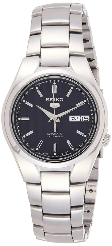 Seiko SNK603 Analogue Quartz Watch - 37mm Stainless Steel Bracelet - Image 1