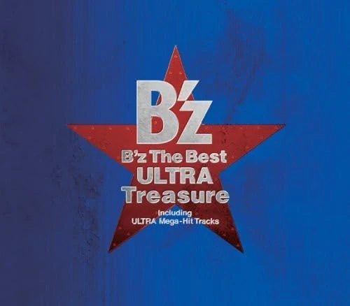 Bz The Best Ultra Treasure