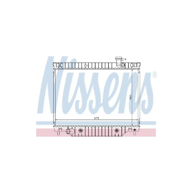 Nissens 69211 Radiator, engine cooling
