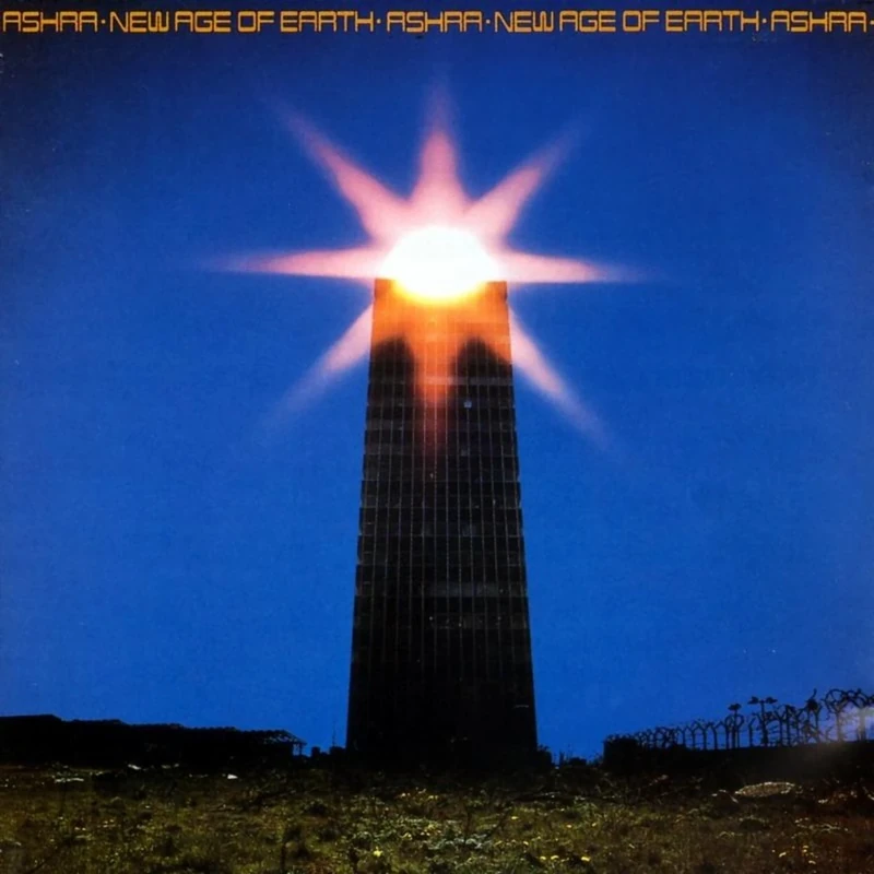 New Age Of Earth