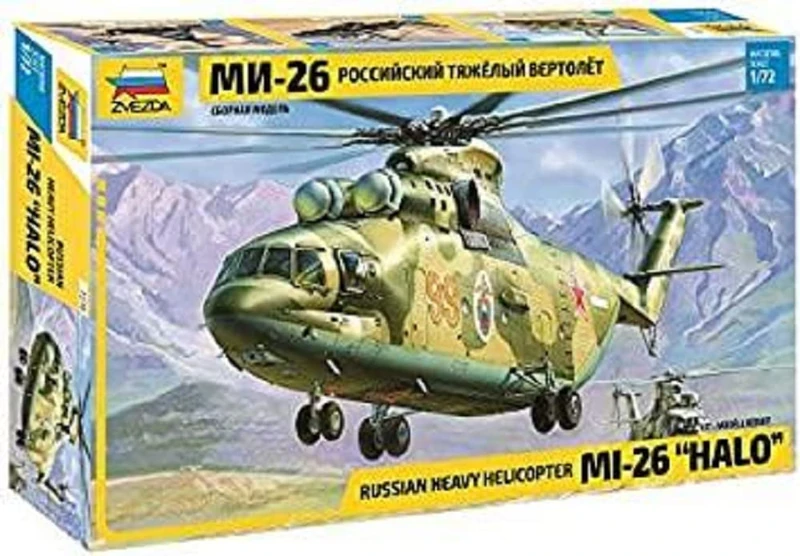 Zvezda 500787270, 1:72 transport helicopter, Mil Mi-26 Halo
