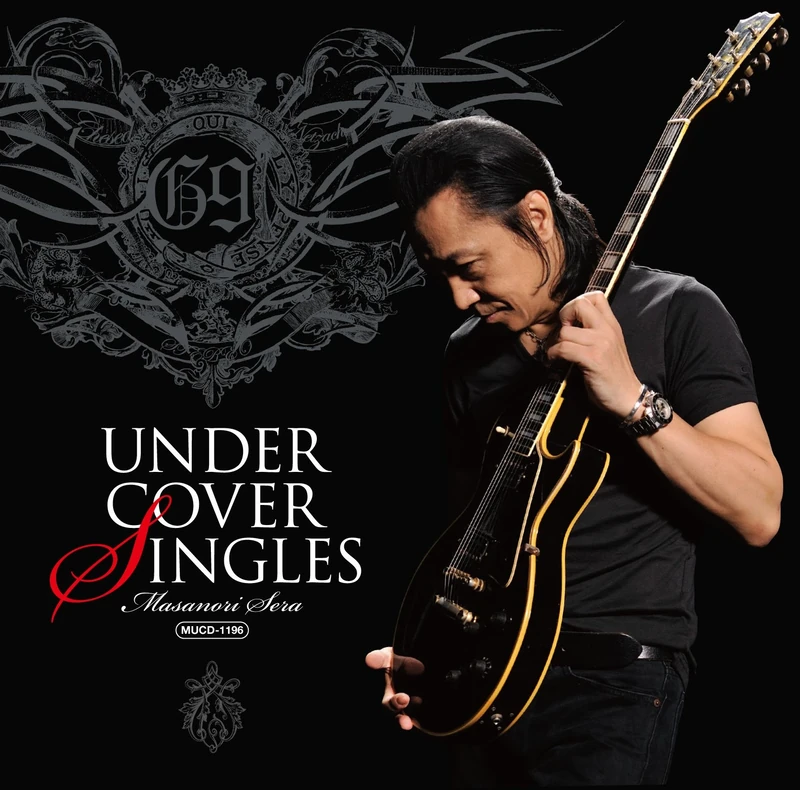 Under Cover-Masanori Sera Solo Singles