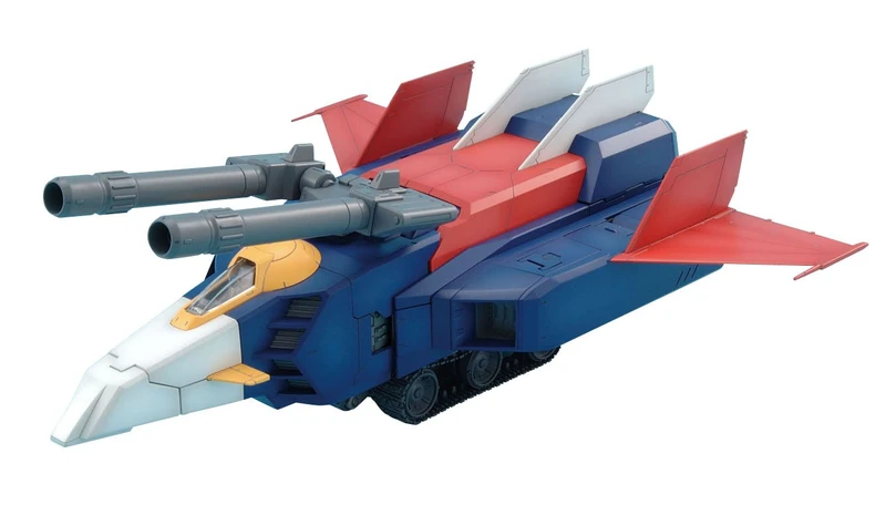 Bandai Hobby G-Fighter Mobile Suit Gudam 1/100 - Master Grade