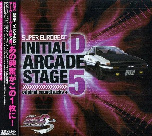 Initial D Arcade Stage 5 [Import]
