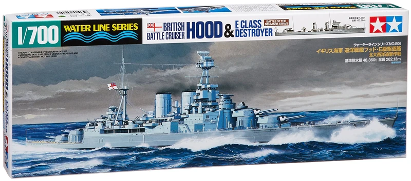 Tamiya/31806 Model Construction Boat Destroyer Hood/Class E