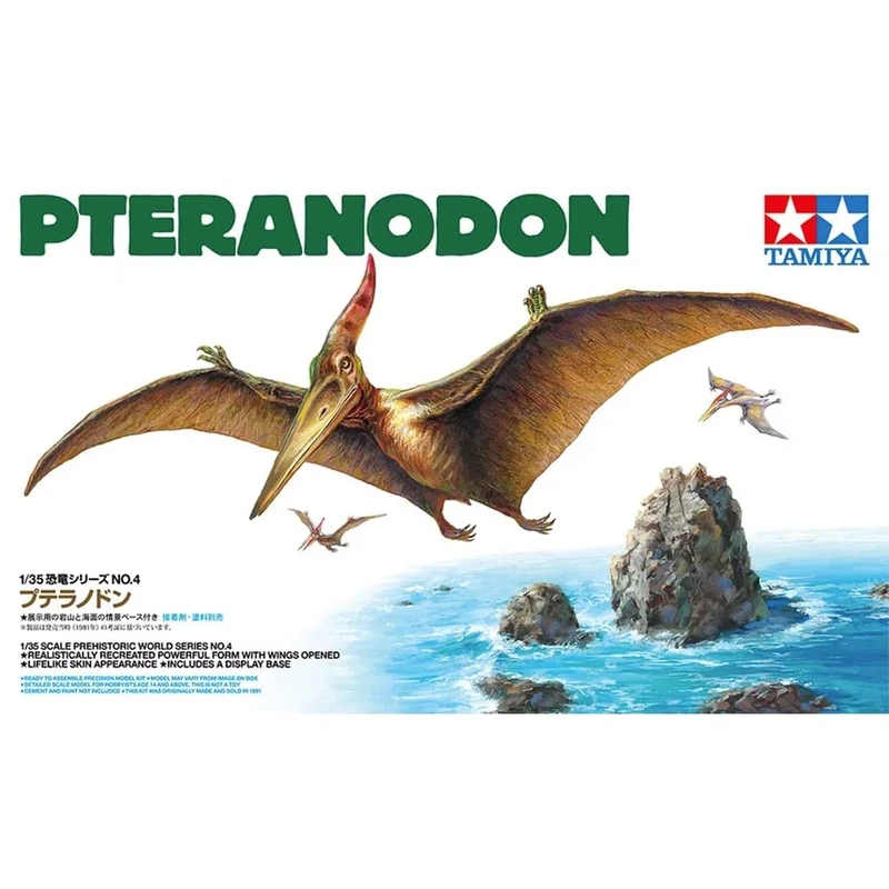 Tamiya Pteranodon Maquette 1:35 Scale Model Kit - 60204 Figurine