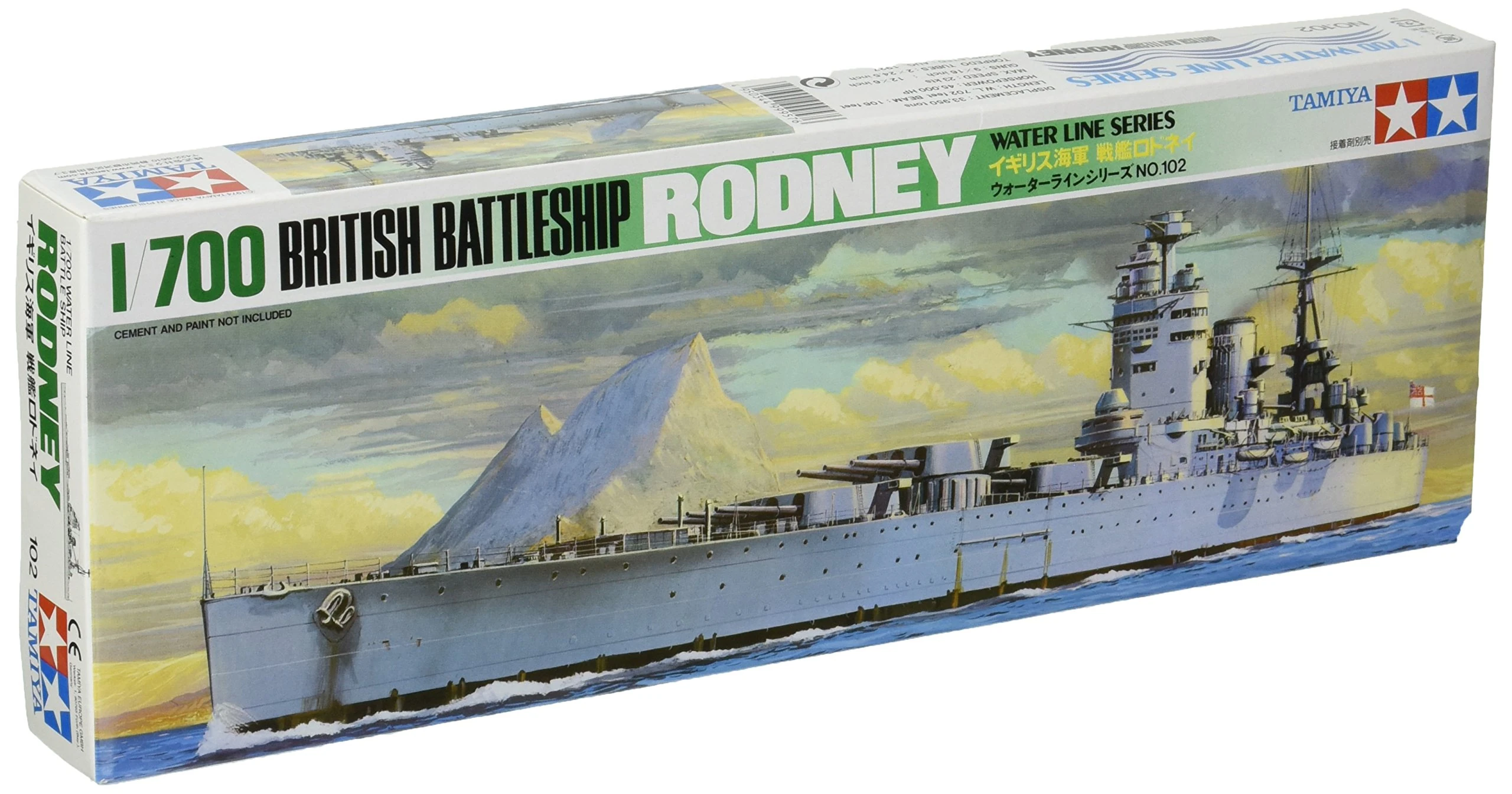 TAMIYA TAM77502 1/700 British Rodney Battle Plastic Model Boat Kit