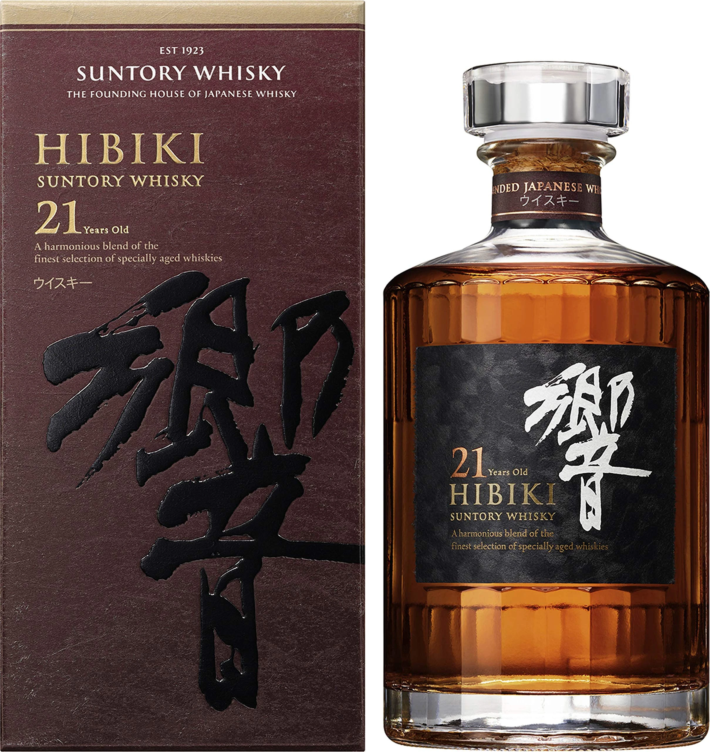 Suntory Hibiki 21 Year Old / 70cl
