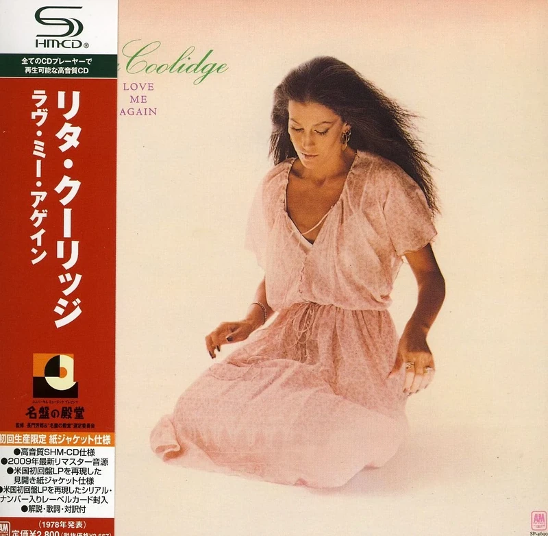 Shm-Love Me.. -Jap Card-