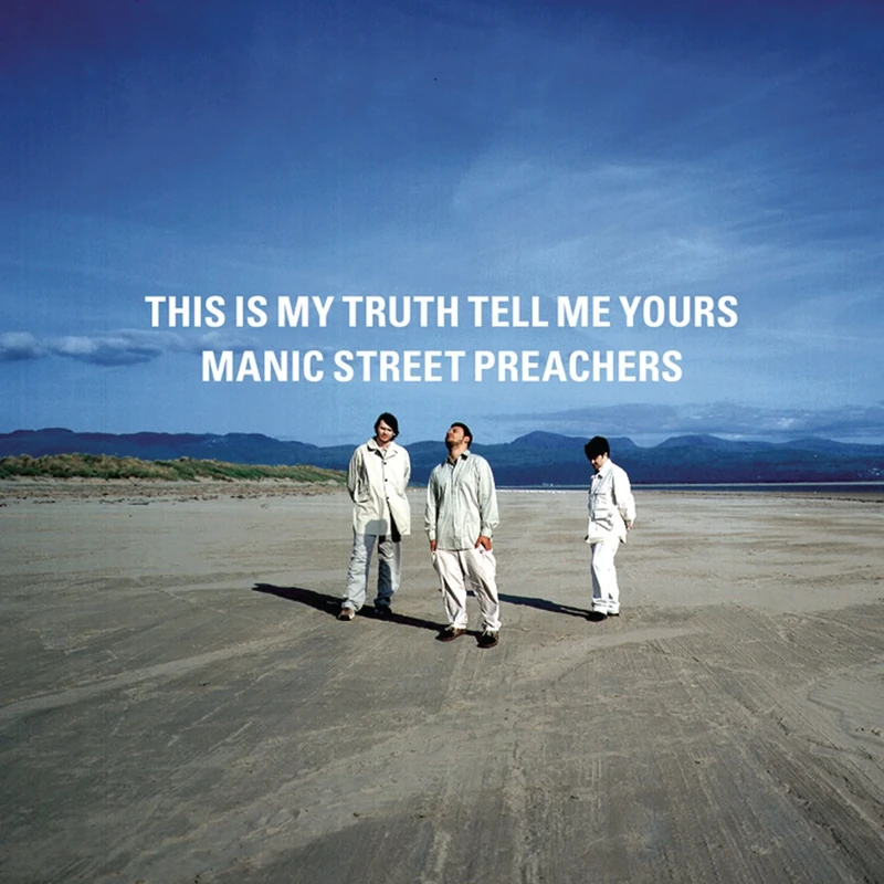 This Is My Truth Tell Me Yours [Explicit]