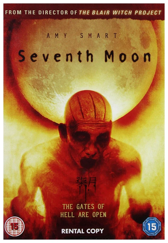 Seventh Moon [DVD] - Image 1