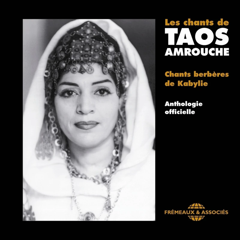 Les Chants de Taos Amrouche (5CD)