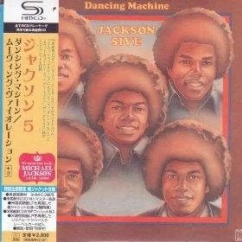 Dancing Machine/Moving Violati