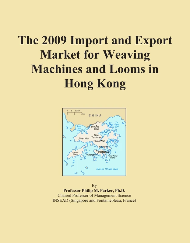 2009 Import Export Market Weaving Machines Looms Hong Kong