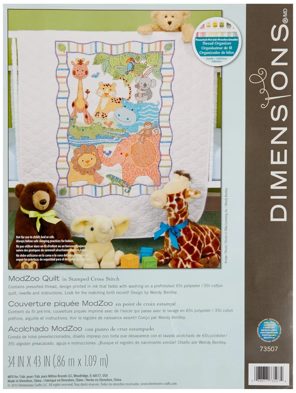 Dimensions Quilt MOD Zoo, Cotton, Multi-Colour - Image 1