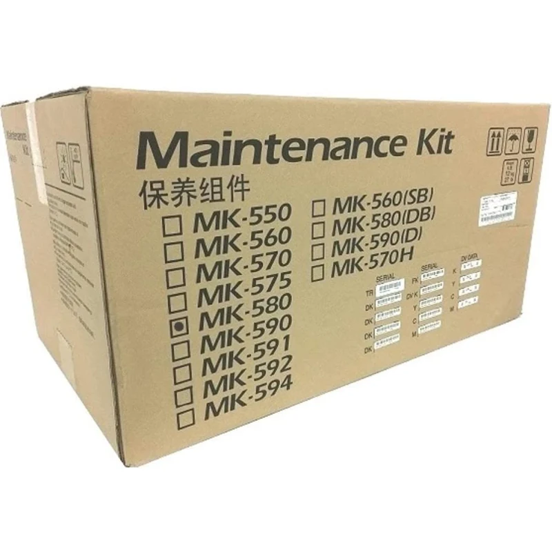 Kyocera MK 580 - Maintenance kit - 200000 pages - Image 1