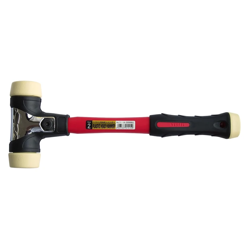 VESSEL 71-20 Plastic Sleeves, 2 Inches - Image 1