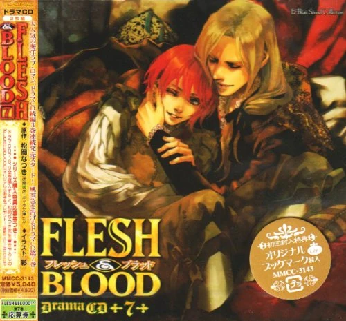 Fresh & Blood 7 [Import]