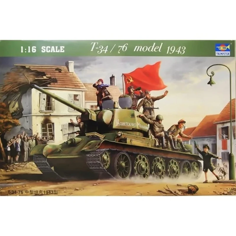 Trumpeter 1:16 - T-34/76 (Mod.1943)