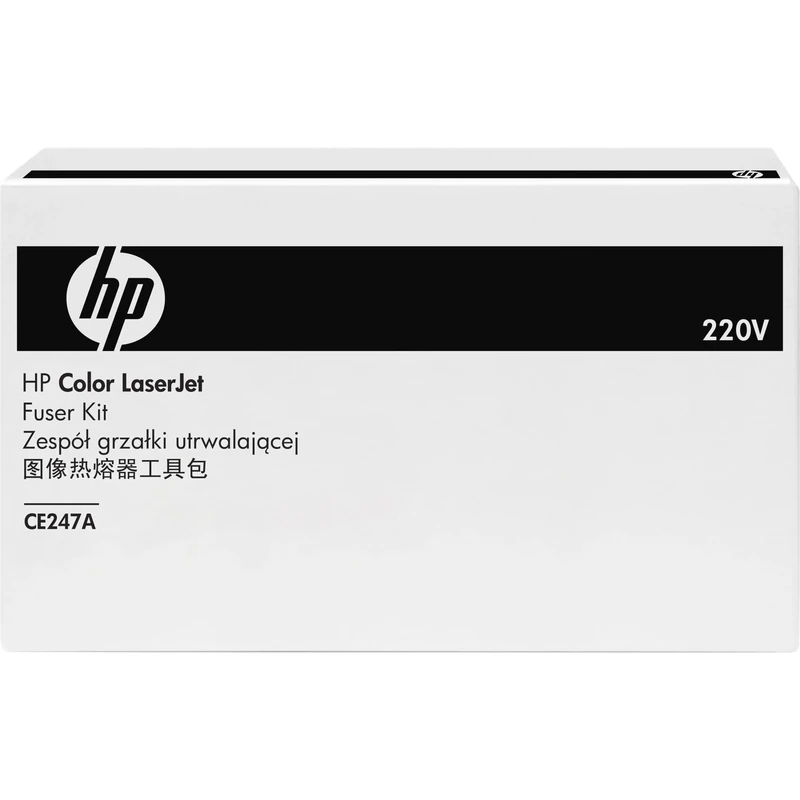 HP Color LaserJet CE247A 220V Fuser Kit