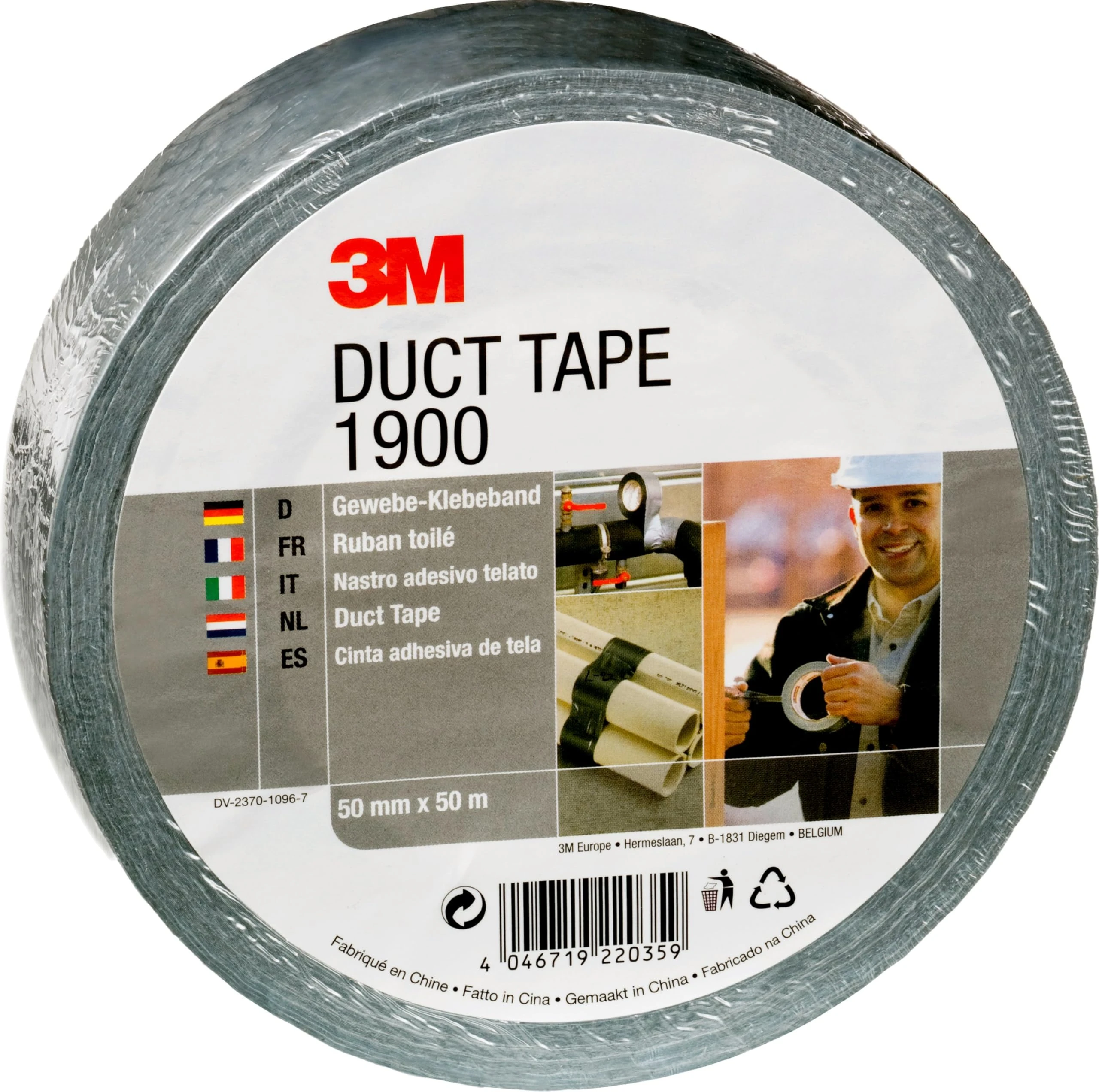 3M Premium fabric tape 389.