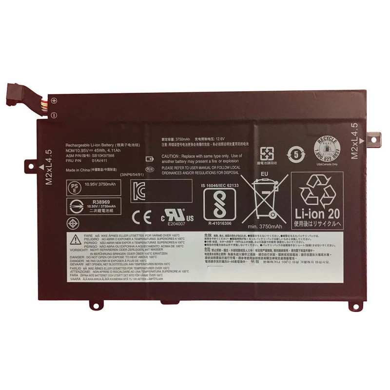 amsahr 01AV411-02 Replacement Battery for LENOVO 01AV411, ThinkPad E470(20H1A02YCD), E470(20H1001XCD), E470(20H1001QCD) ()