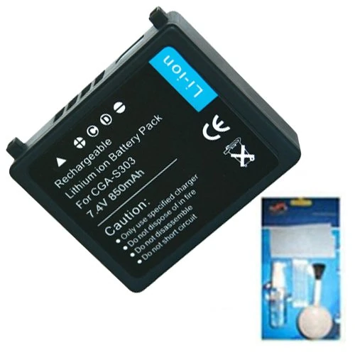 Amsahr Replacement Laptop Battery for ERCM BATSQU528, 11.1 volts, 4400 mAh - Includes Stereo Earphone - Image 1