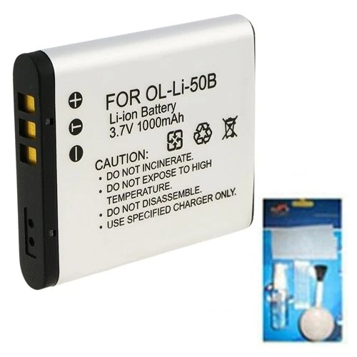 Amsahr Replacement Laptop Battery for ERCM BATSQU528, 11.1 volts, 4400 mAh - Includes Mini Optical Mouse